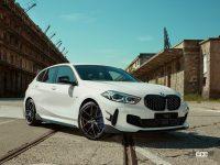 BMW・1シリーズにスポーティでスタイリッシュな「BMW M135i xDrive Street Racer」が登場 - BMW_1series_20210826_1