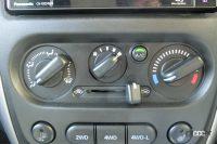 「エアコン」と「クーラー」って何が違うの？機能と定義の違いを知る - air control panel fresh