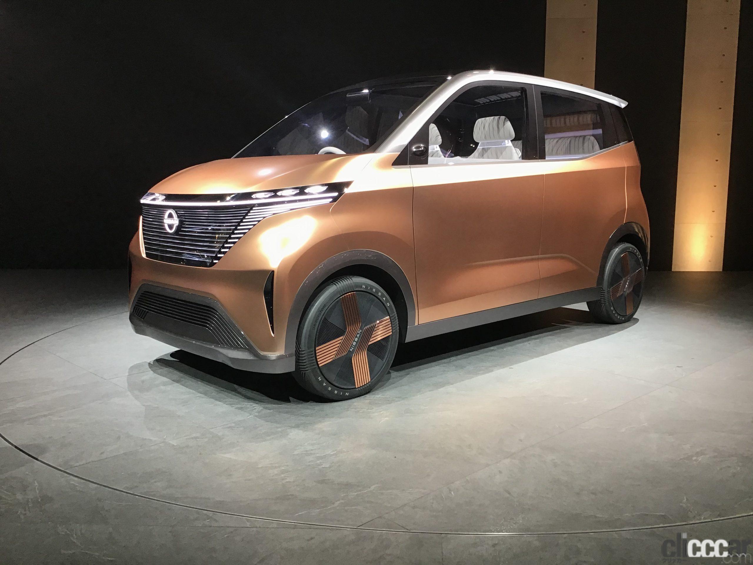 日産と三菱が共同開発中 軽 電気自動車の性能を予想する 週刊クルマのミライ Clicccar Com