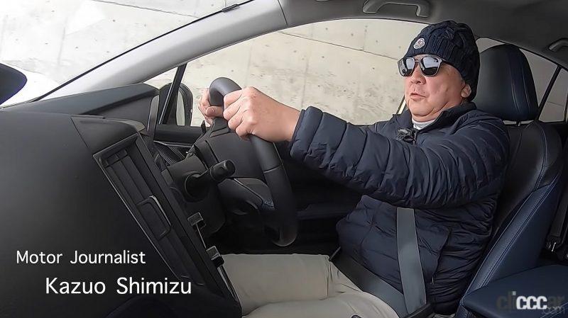 「清水和夫からの残暑見舞い！「スバルXV」の極寒雪道ドライブを見て暑さを乗り切れ！」の3枚目の画像