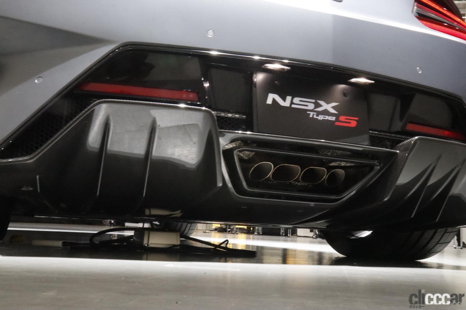 30台限定の2代目nsxファイナルエディション Type S の販売方法と 金型を作り直したエクステリアのこだわりとは Clicccar Com