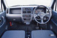 1993年発売のワゴンR、広々としたの前席周り