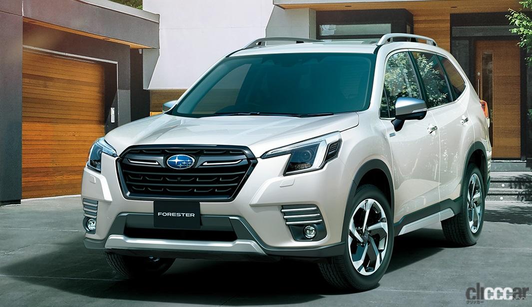 もっと強く もっと大胆に際立だせるのが Bolder 新型フォレスターに見る最新のスバルデザインとは Clicccar Com もっと強く もっと大胆に際立だせるのが Bolder 新型フォレスターに見る最新のスバルデザインとは Clicccar Com