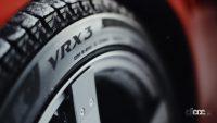 「ブリヂストンの新スタッドレスタイヤ「BLIZZAK VRX3」の新TVCMがオンエア開始」の2枚目の画像ギャラリーへのリンク