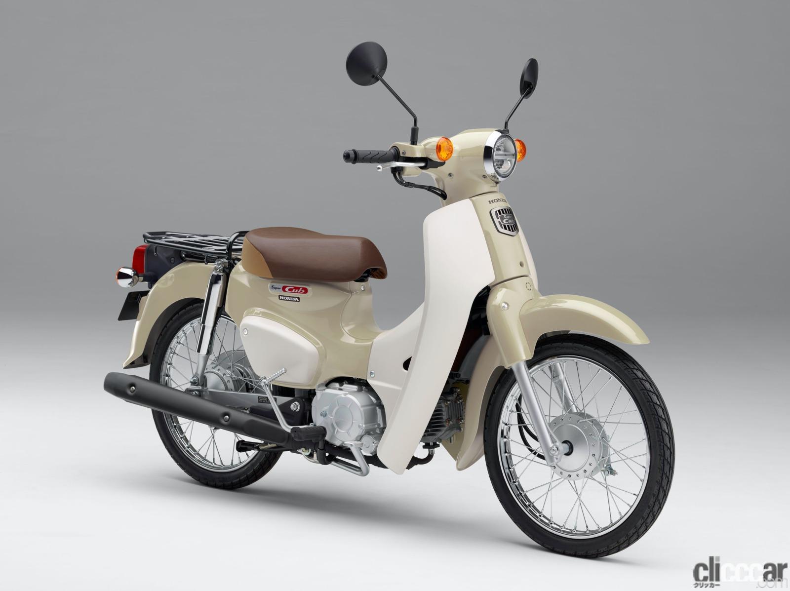 トライク150cc（三輪バイク）普通免許で乗れます！ - その他