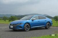 アルテオンセダン フロントスタイル