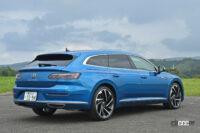 アルテオンシューティングブレークリヤスタイル