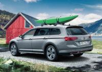 パサートオールトラックリヤスタイル