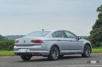 パサートセダンリヤスタイル