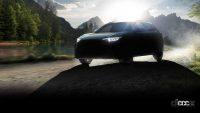 スバル初のEVクロスオーバー「ソルテラ」のティザーイメージが公開。トヨタ bZ4Xとの違いは？ - subaru-solterra-teaser-front