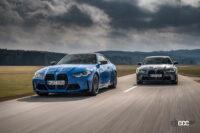 BMW M3セダン、M4クーペに高性能な4WDモデル「Competition M xDrive」を追加 - BMW_M3_M4_20210903_1