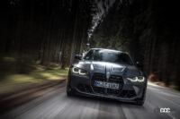 BMW M3セダン、M4クーペに高性能な4WDモデル「Competition M xDrive」を追加 - BMW_M3_M4_20210903_3