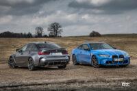 「BMW M3セダン、M4クーペに高性能な4WDモデル「Competition M xDrive」を追加」の6枚目の画像ギャラリーへのリンク