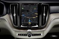 ボルボがXC60、S90、V90、V90クロスカントリーに搭載したGoogle「Android」ベースの新インフォテイメントシステムではなにができる？ - Volvo Cars brings infotainment system with Google built in to more models