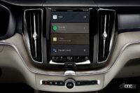 ボルボXC60がマイナーチェンジ。Googleの「Android」ベースの新インフォテイメントシステムを採用 - Volvo Cars brings infotainment system with Google built in to more models
