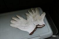convenient 1.glove 1