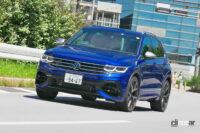 VWティグアンRは685万円という価格がバーゲンプライスと思えるパフォーマンスの持ち主 - tiguanr_testdrive_01