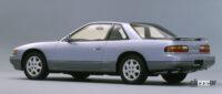 現在と30年前のクルマの販売ランキングを比べてみた。1991年と2021年の7月同士の販売ランキングベスト50比較！ - 1992 Silvia Q's Dia Package rear