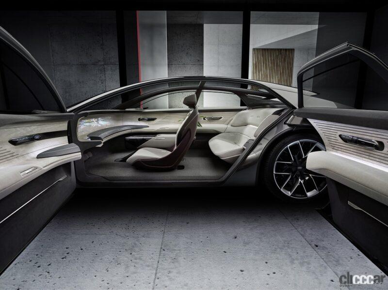 「アウディの未来のデザイン、テクノロジーを示唆したEVコンセプトカーの「Audi grandsphere concept」は、自動運転レベル4を想定」の6枚目の画像