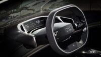 「アウディの未来のデザイン、テクノロジーを示唆したEVコンセプトカーの「Audi grandsphere concept」は、自動運転レベル4を想定」の9枚目の画像ギャラリーへのリンク