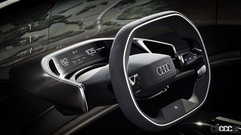 「アウディの未来のデザイン、テクノロジーを示唆したEVコンセプトカーの「Audi grandsphere concept」は、自動運転レベル4を想定」の7枚目の画像