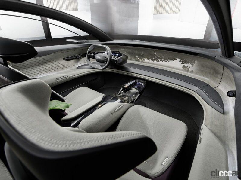 「アウディの未来のデザイン、テクノロジーを示唆したEVコンセプトカーの「Audi grandsphere concept」は、自動運転レベル4を想定」の8枚目の画像