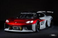 ポルシェがカスタマーモータースポーツ向けの最新コンセプトカー「ポルシェミッションR」を発表 - Porsche_MissionR_20210907_1