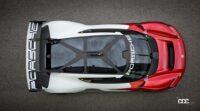 「ポルシェがカスタマーモータースポーツ向けの最新コンセプトカー「ポルシェミッションR」を発表」の6枚目の画像ギャラリーへのリンク