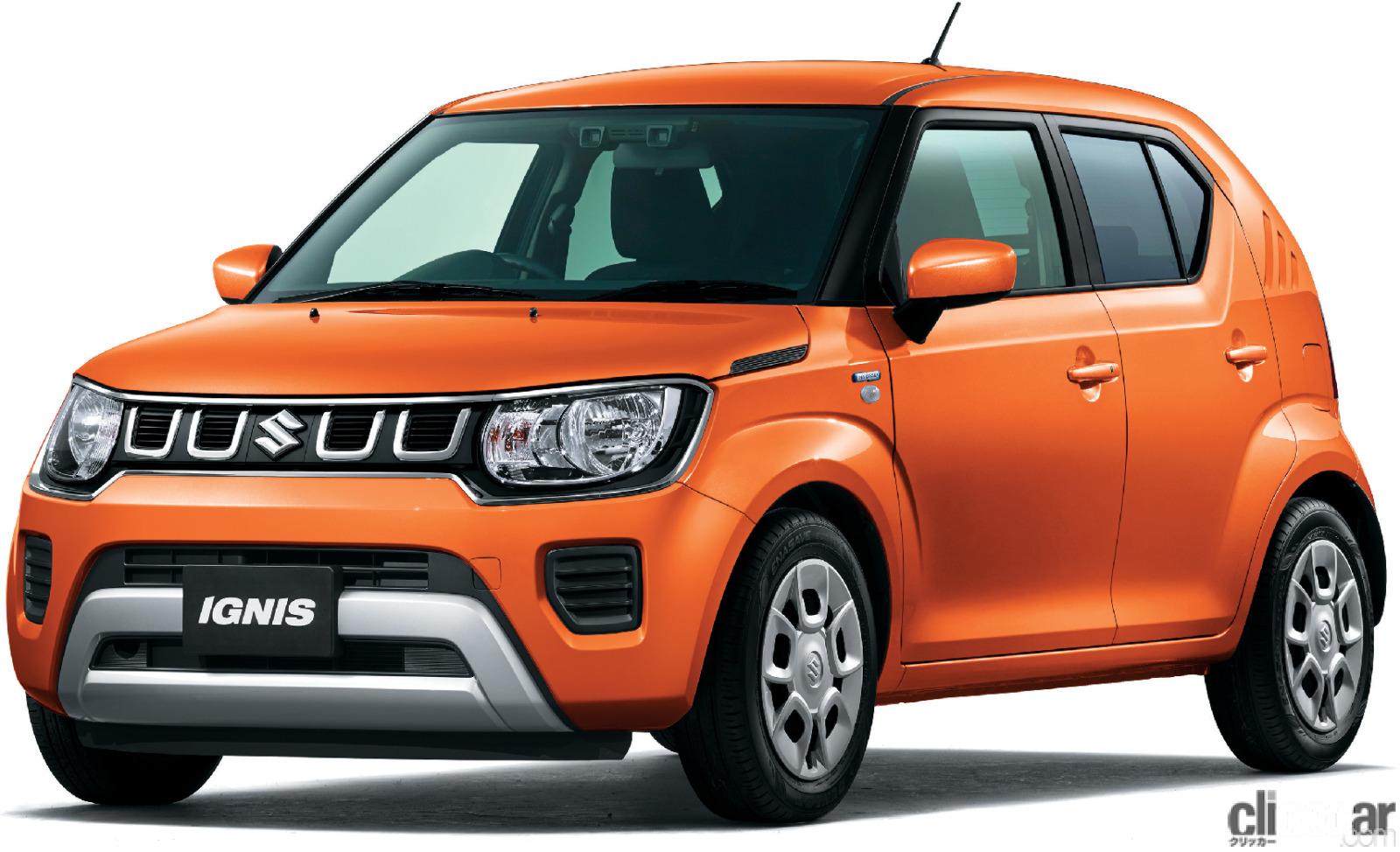 Suzuki Ignis 3 画像 スズキ イグニスがクロスオーバーらしいタフなエクステリアにリフレッシュ Clicccar Com