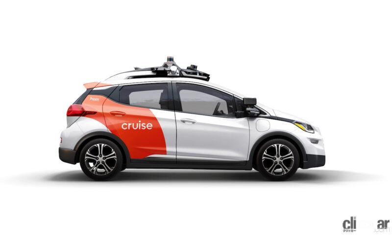 「ホンダがGM、クルーズと共同開発している「クルーズ・オリジン」を、日本向けの自動運転サービスとして将来展開予定」の1枚目の画像
