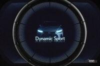レクサスISの特別仕様車・F SPORT Mode Black Sは、職歴30年以上の職人が手作業で仕上げた特別なアルミホイールに注目 - Lexus_is_20210909_3