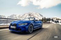 510PS/650Nmを誇る直列6気筒ガソリンターボを積んだ「BMW M4 Cabriolet Competition M xDrive」が登場 - BMW_M4 Cabriolet Competition M xDrive_20210910_1