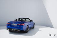 BMW M4 Cabriolet Competition M xDrive