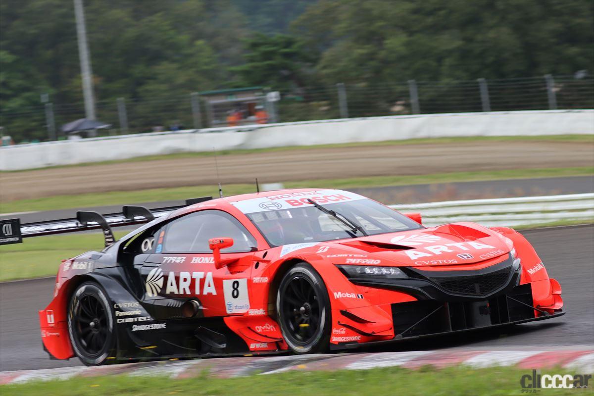 第5戦SUGO、GT500のポールは唯一の9秒台なARTA NSX-GT !【SUPER GT
