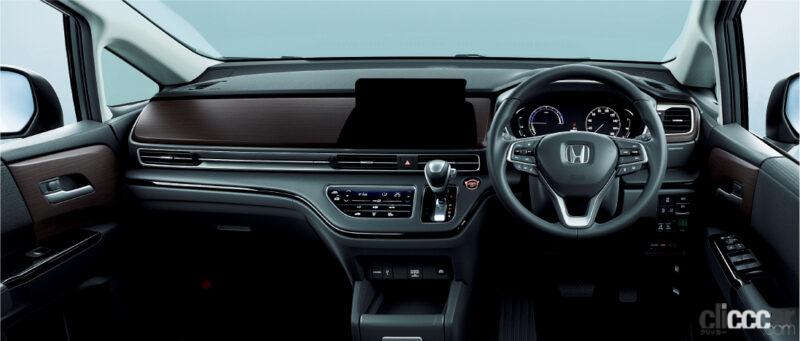 ホンダオデッセイ