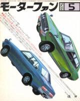 「ホンダの初代「オデッセイ」は、自動車ではなく4輪バギーだった!?」の16枚目の画像ギャラリーへのリンク