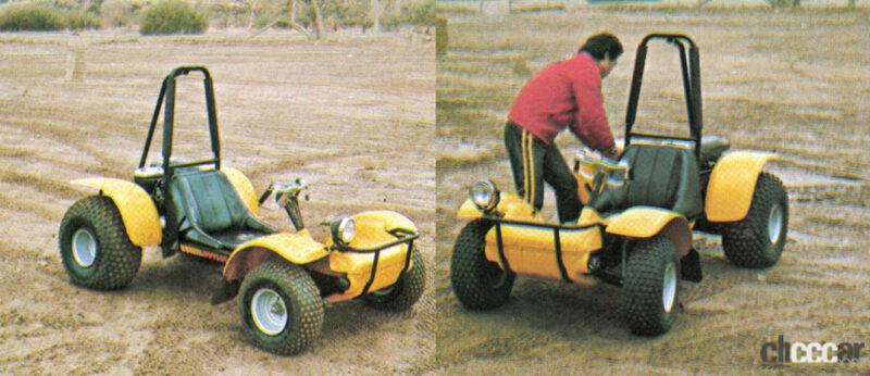 「ホンダの初代「オデッセイ」は、自動車ではなく4輪バギーだった!?」の10枚目の画像