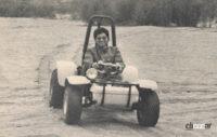 「ホンダの初代「オデッセイ」は、自動車ではなく4輪バギーだった!?」の11枚目の画像ギャラリーへのリンク