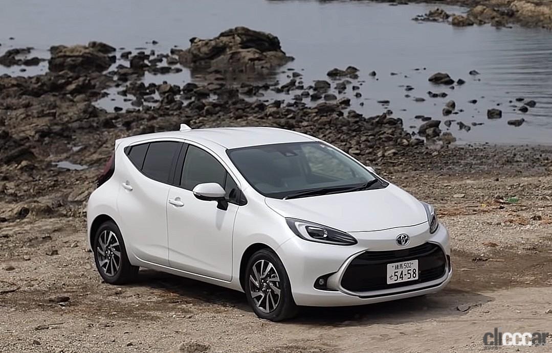 トヨタ新型アクアの良いトコも なんだコリャ なトコも清水和夫がズバッと指摘 高速飛ばすほうが良さは光るかも Clicccar Com トヨタ新型アクアの良いトコも なんだコリャ なトコも清水和夫がズバッと指摘 高速飛ばすほうが良さは光るかも Clicccar Com