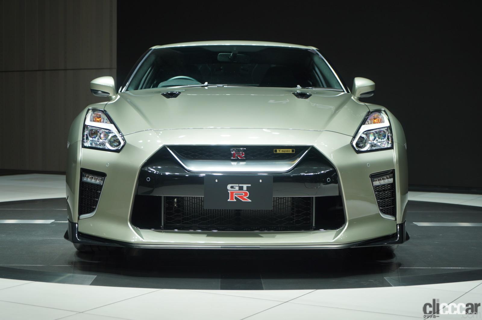 日産GT-R2022年モデルが発表!! R33/R34を思い出す「あの色」の特別仕様