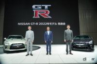 「日産GT-R2022年モデルが発表!! R33/R34を思い出す「あの色」の特別仕様車も！」の13枚目の画像ギャラリーへのリンク