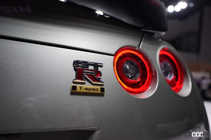 「日産GT-R2022年モデルが発表!! R33/R34を思い出す「あの色」の特別仕様車も！」の3枚目の画像