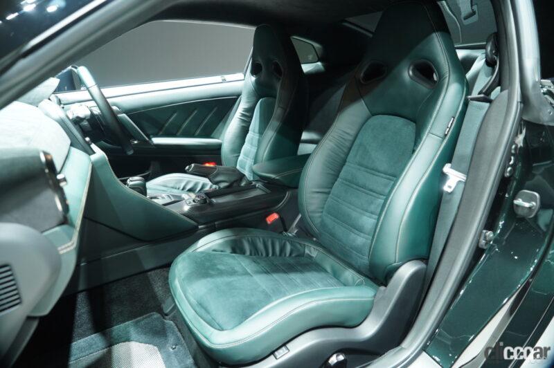 「日産GT-R2022年モデルが発表!! R33/R34を思い出す「あの色」の特別仕様車も！」の7枚目の画像