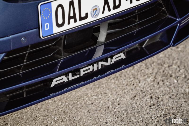 「343PS/800Nmを誇る3L直6ディーゼルを積む新型「BMW ALPINA XD4」が2022年上旬に日本上陸」の4枚目の画像