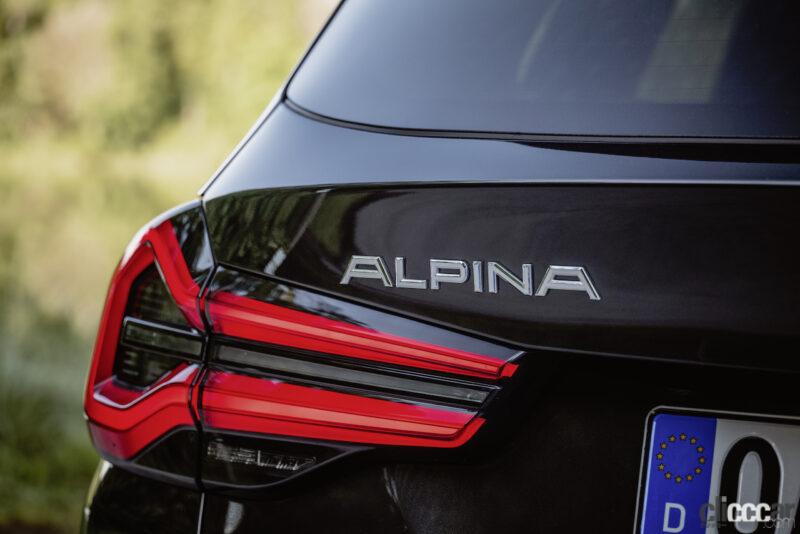 「新型「BMW ALPINA XD3」が出力、トルクを向上して2022年上旬に日本上陸！」の4枚目の画像