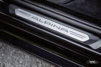 新型「BMW ALPINA XD3」が出力、トルクを向上して2022年上旬に日本上陸！ - BMW_ALPINA_XD3_20210916_9