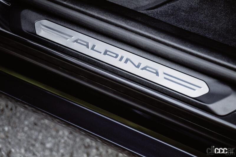 「新型「BMW ALPINA XD3」が出力、トルクを向上して2022年上旬に日本上陸！」の8枚目の画像