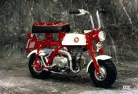 ホンダ伝統のレジャーバイク「モンキー125」に新型が登場！ 新しい「大猿」はどう変わった？ - 1967_honda_monkey01