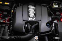 5.0リッターV8エンジン搭載の「レクサス IS 500 F SPORT パフォーマンス」、米国で今秋発売 - Lexus_IS500_F_SPORT_Performance