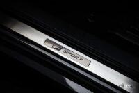 5.0リッターV8エンジン搭載の「レクサス IS 500 F SPORT パフォーマンス」、米国で今秋発売 - Lexus_IS500_F_SPORT_Performance_Launch_Edition